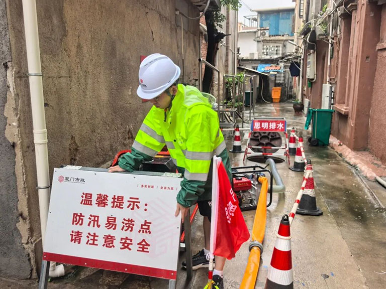 厦门1.jpg