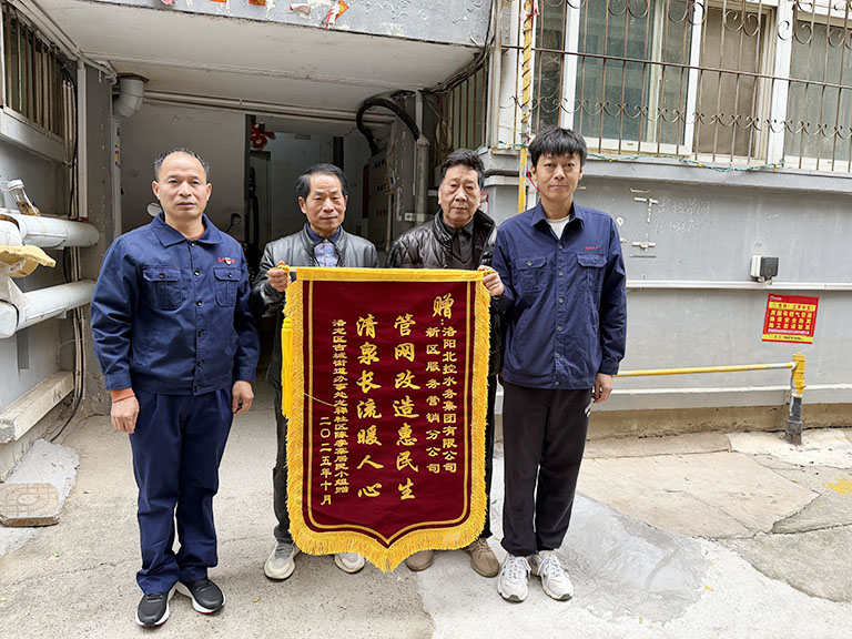 洛阳1.jpg