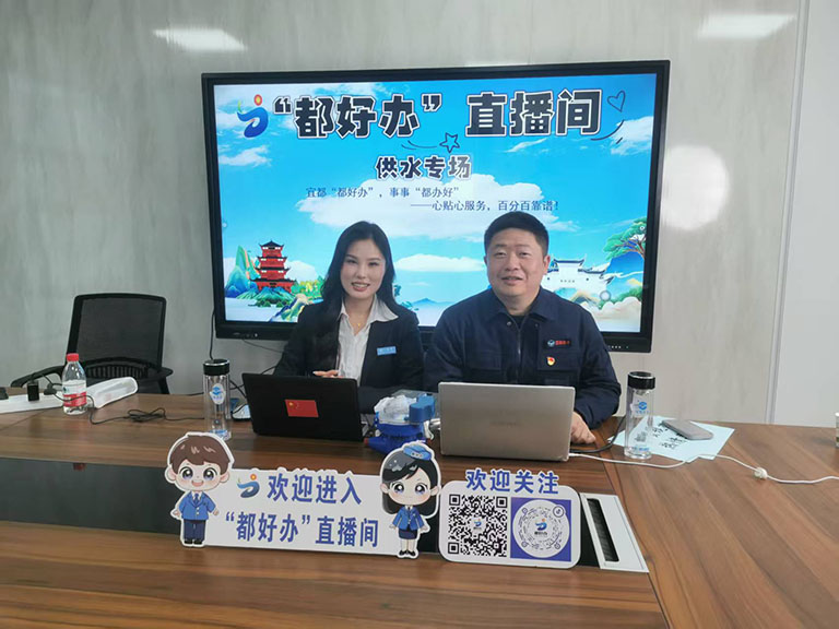 宜都1.jpg
