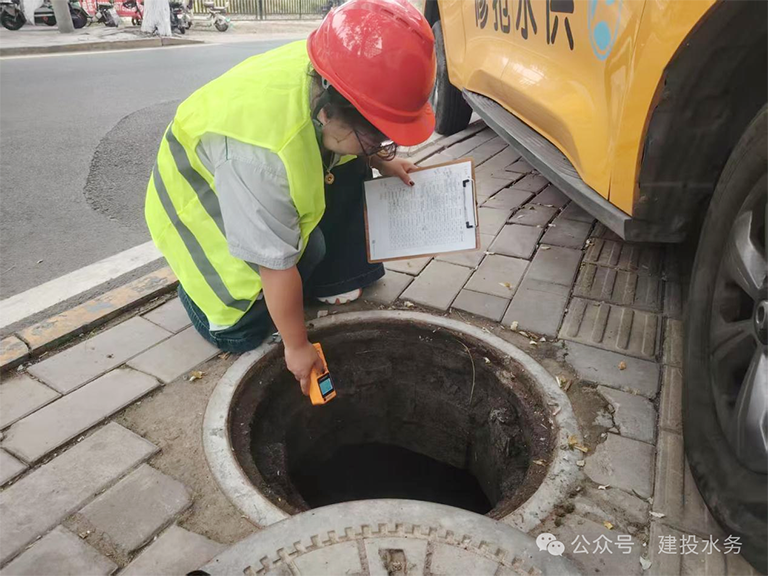 涿州建投2.png