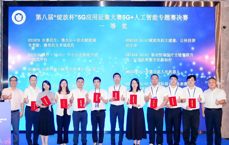 佛水1.jpg