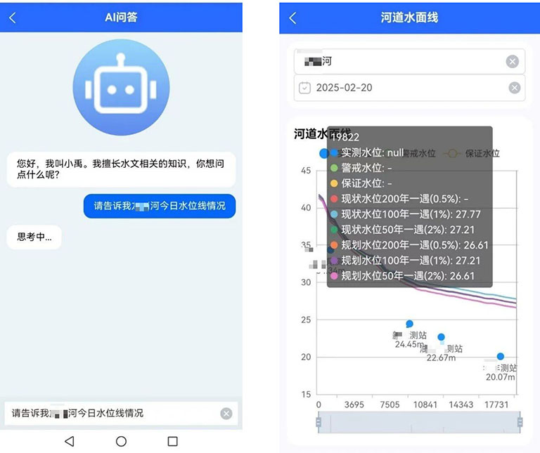 深水科技4.jpg