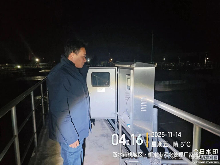 建投衡水3.jpg