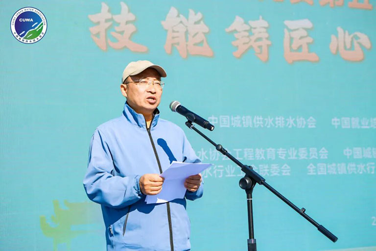 2025年全国行业职业技能竞赛4.jpg