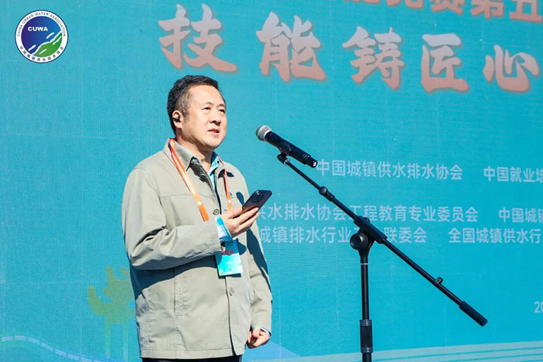2025年全国行业职业技能竞赛5.jpg