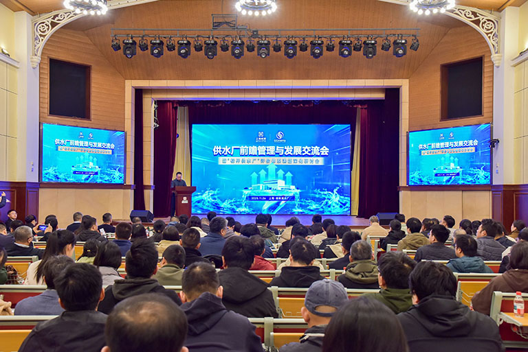 供水厂前瞻管理1.jpg