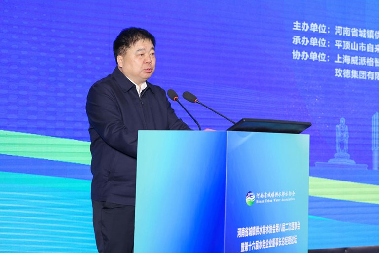 河南水协4.jpg