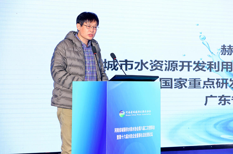 河南水协7.jpg