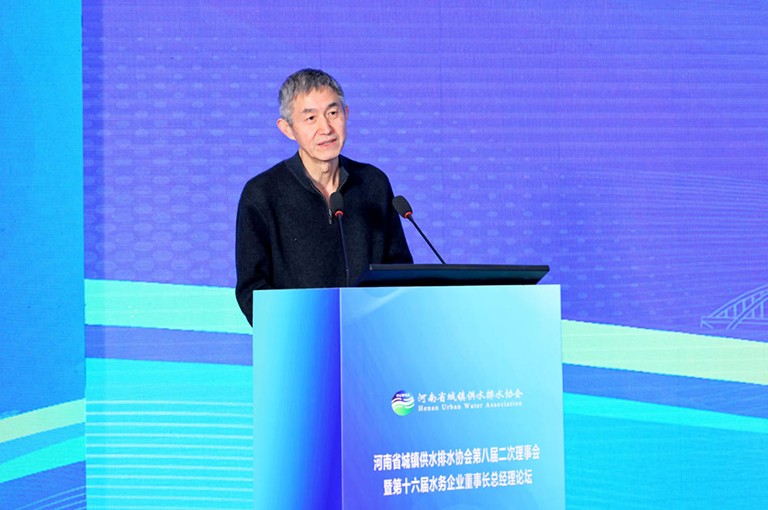 河南水协8.jpg