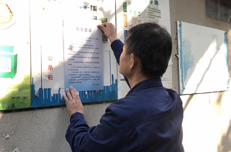 郑州4.jpg