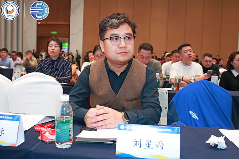 哈尔滨4.png