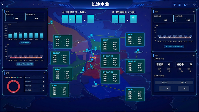 湖南华博1.png