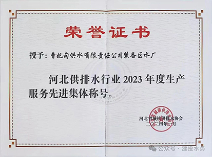 曹妃甸5.jpg