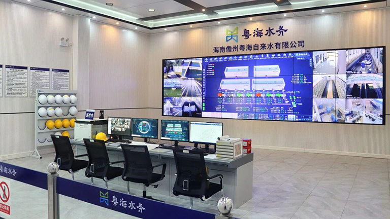 粤海水务4.jpg