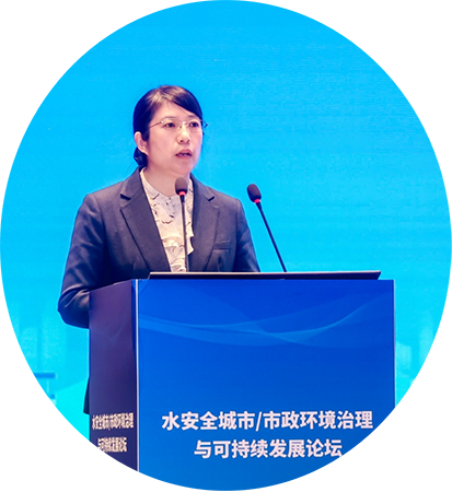 水安全城市10.png