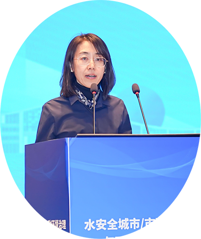水安全城市11.png