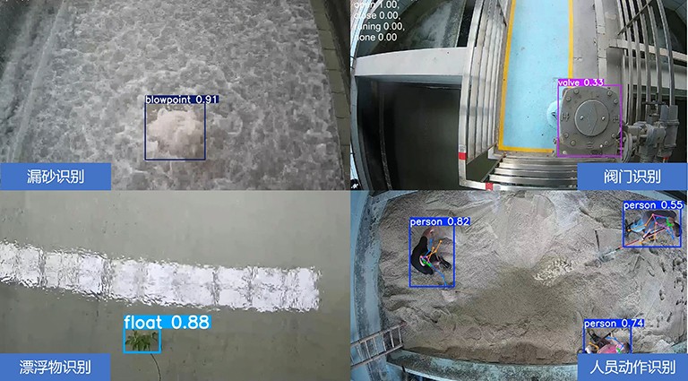 城投制水公司3.jpg