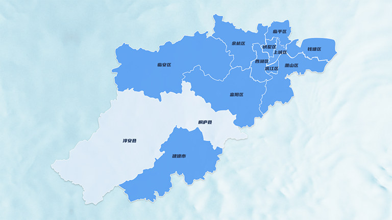 杭州1.png