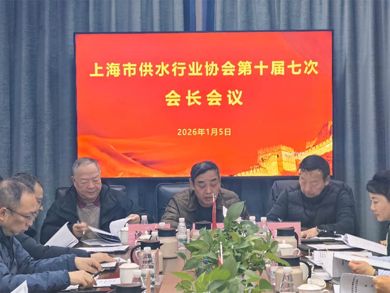 上海2.png
