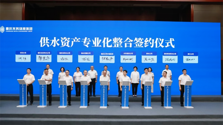 以碧水为卷 4.png