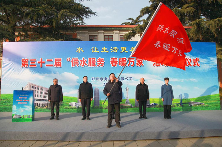 郑州1.jpg