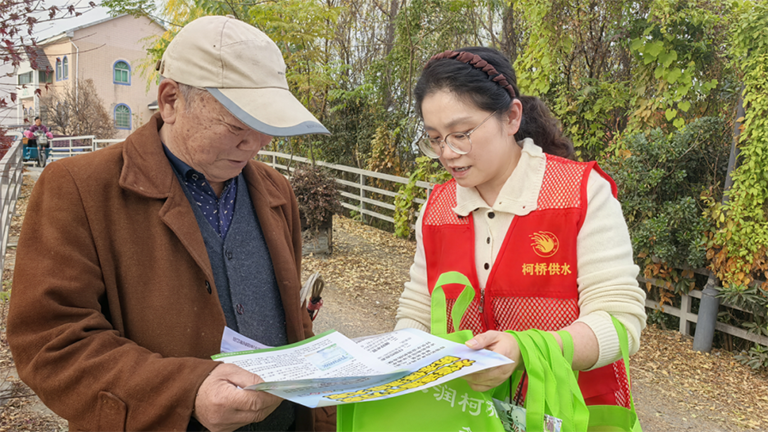 柯桥5.png