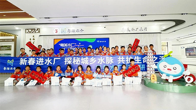 高州长坡水厂5.jpg