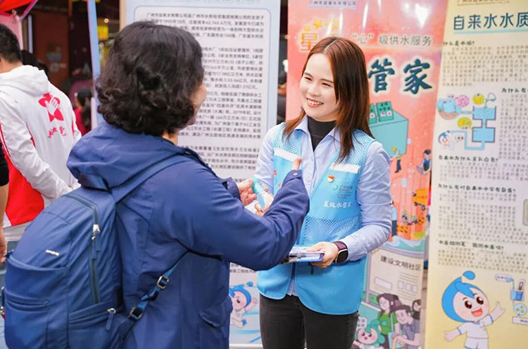 广州管理创新3.jpg