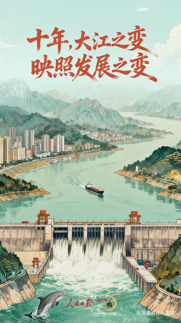 一见十年1.jpg