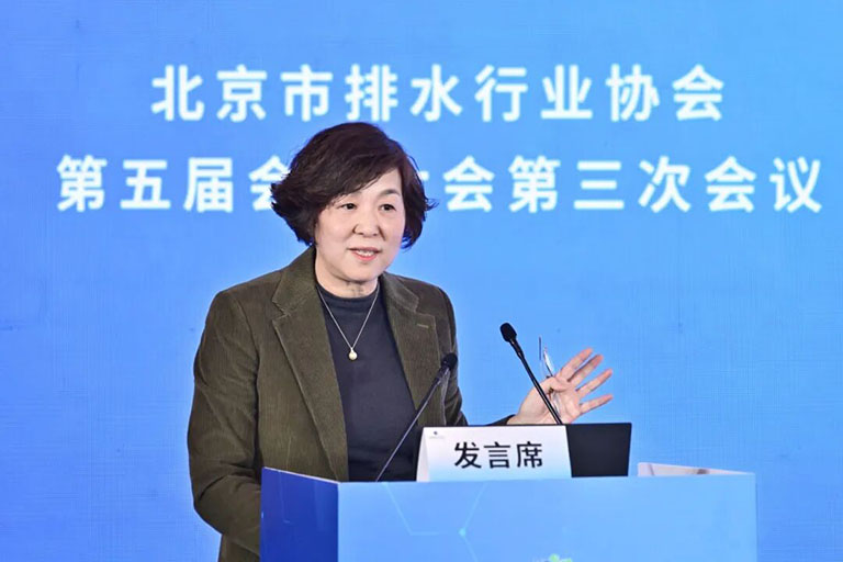 北京排水协会5.jpg
