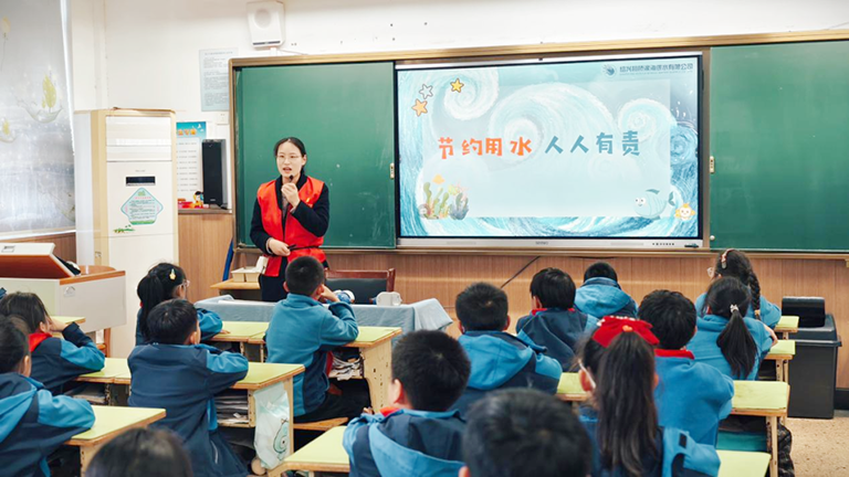 滨海1.png