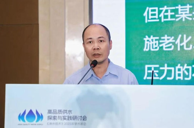 广州水司李启林3.jpg