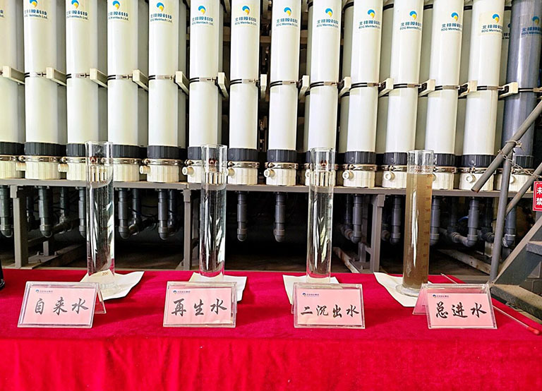 超滤膜更新2.jpg