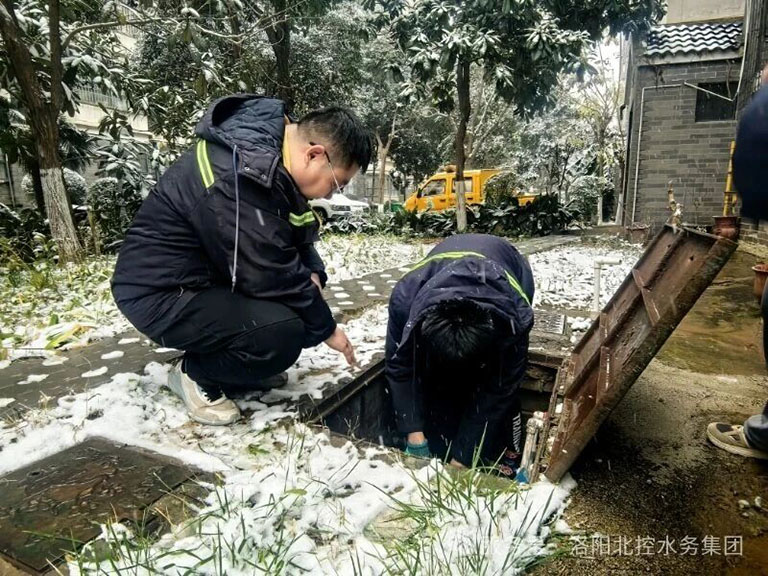 洛阳1.jpg