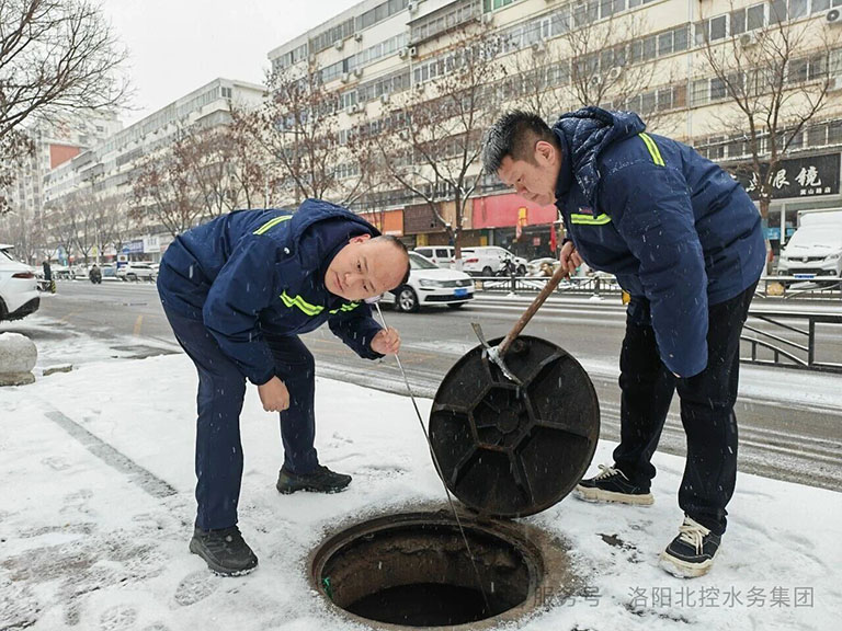 洛阳5.jpg