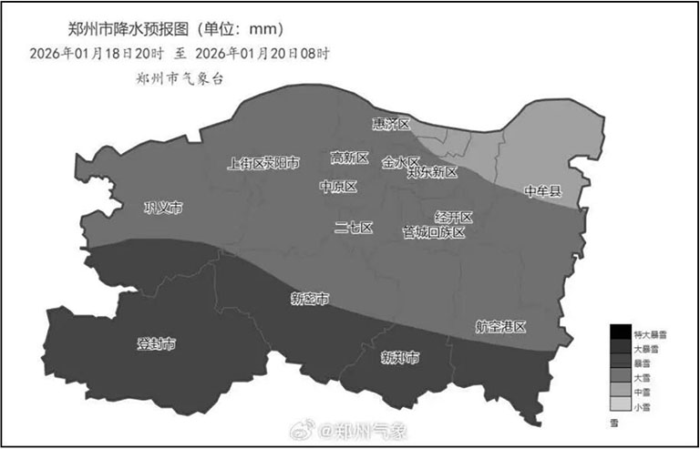 郑州1.jpg