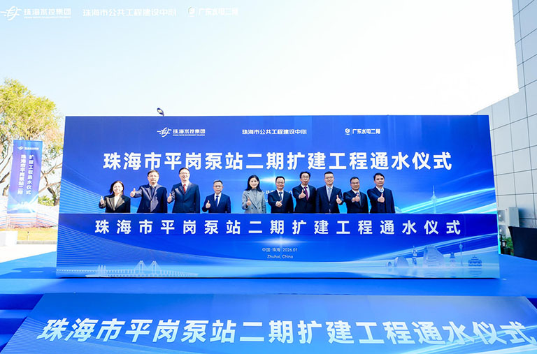 珠澳供水保障再添1.jpg