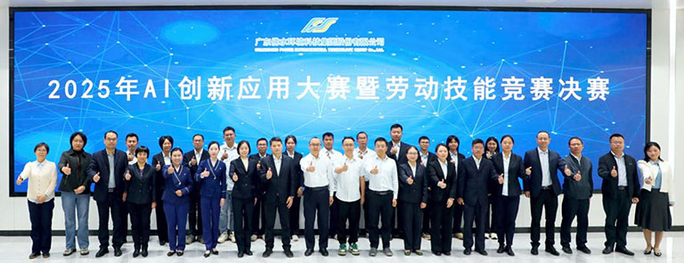 佛水环境8.jpg