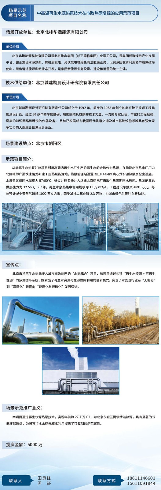 018.jpg
