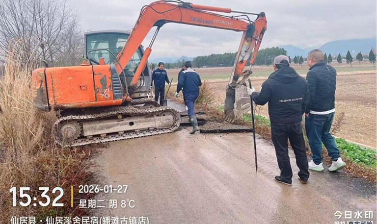 仙居3.jpg