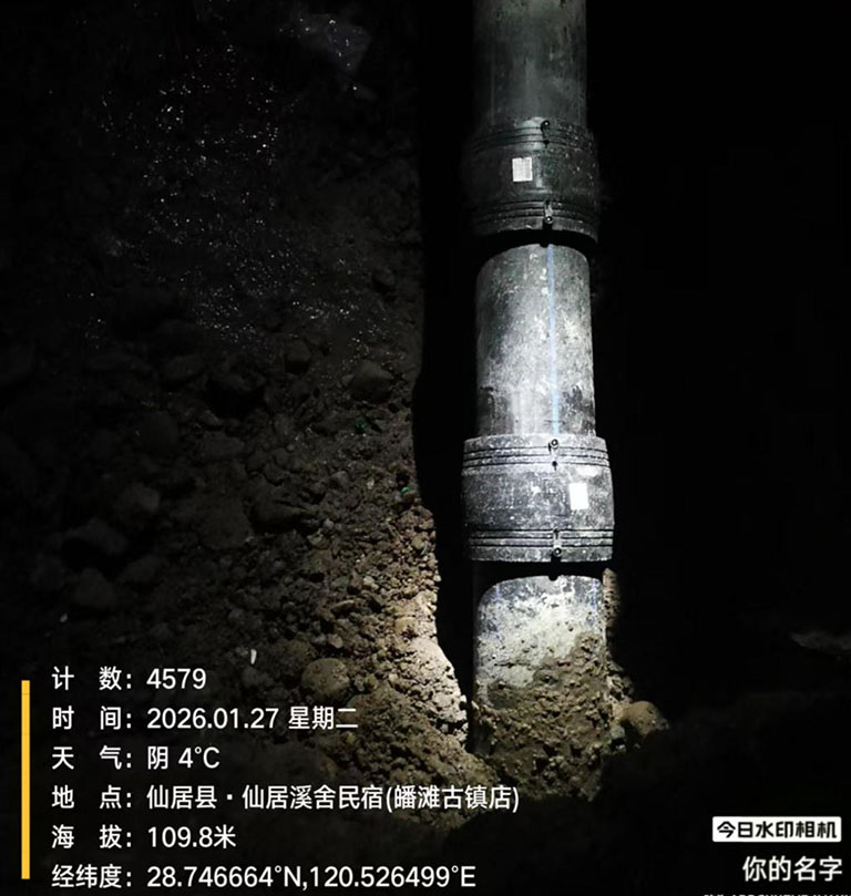 仙居4.jpg