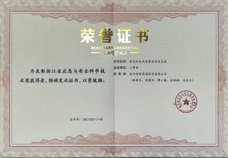 滨海1.jpg