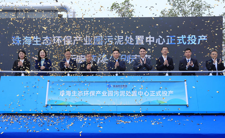 珠海1.jpg