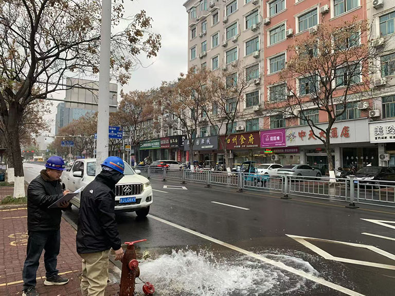 永安1.jpg