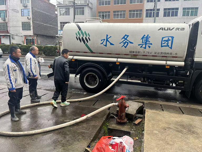 永安3.jpg