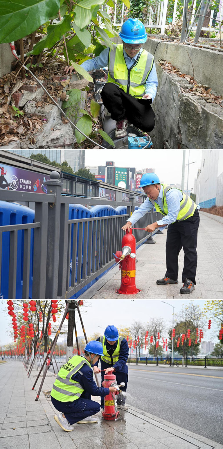 广州自来水2.jpg