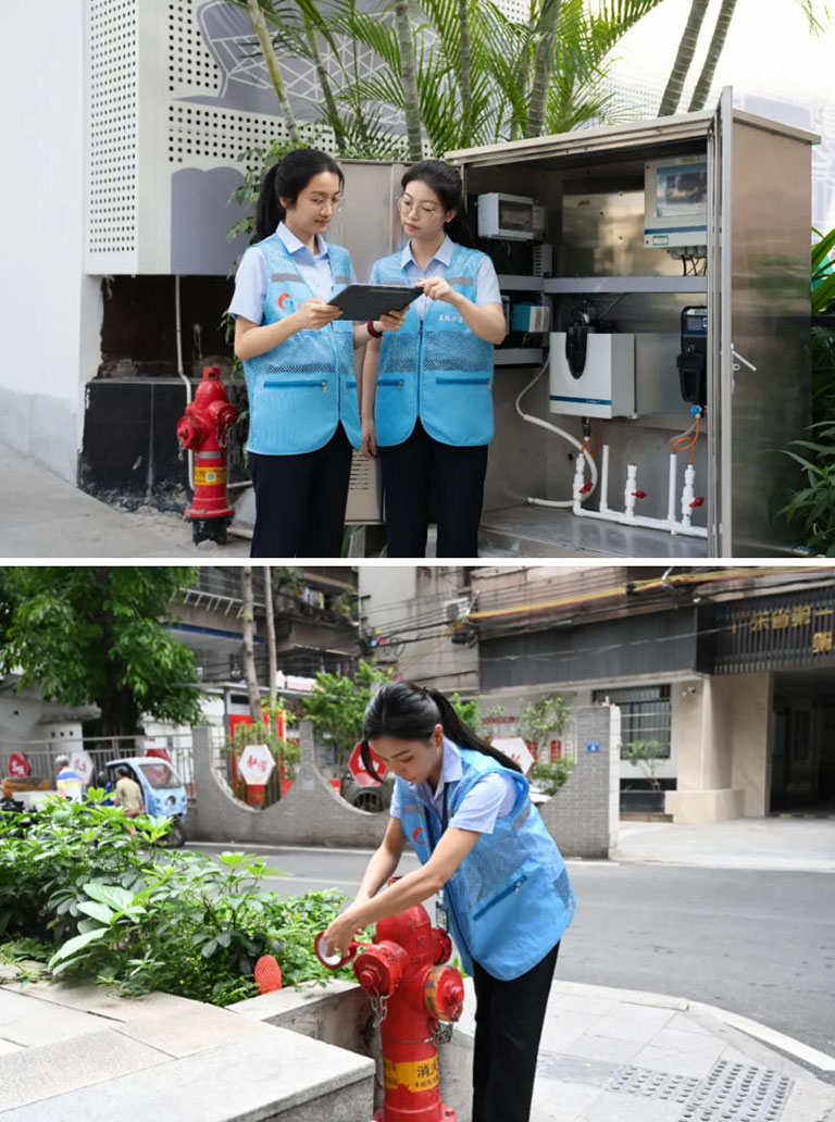 广州自来水6.jpg