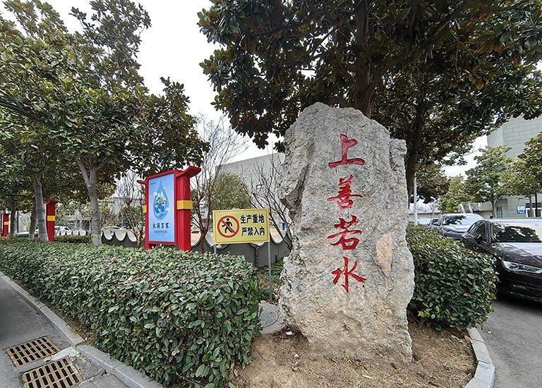 中国目前最大的水厂1.jpg