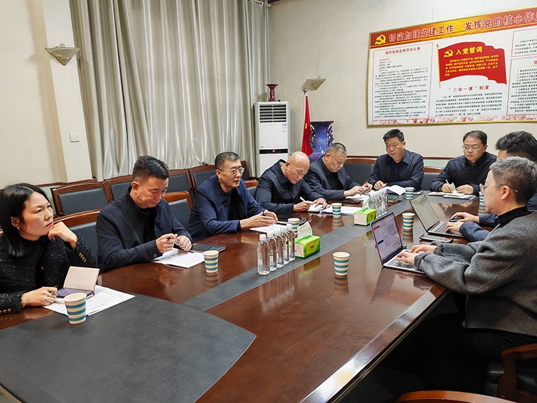 河南水协1.jpg
