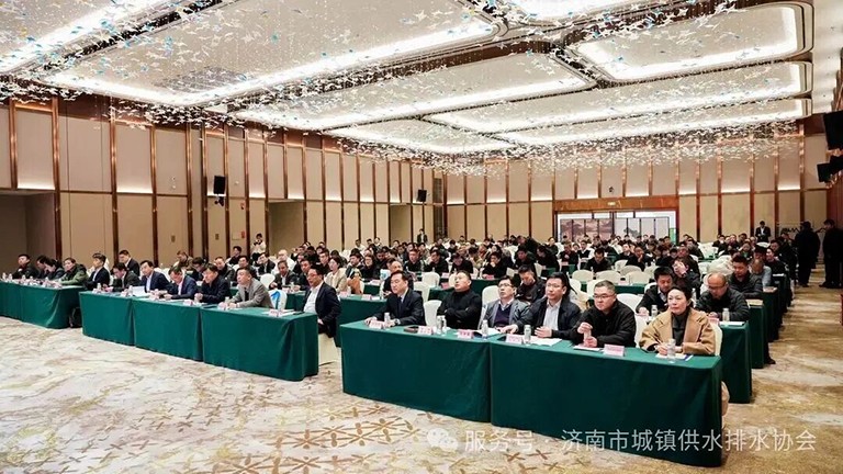 水务数智转型3.jpg